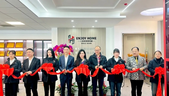 聚勢啟航！上海樂享家電梯有限公司開業(yè)大吉！