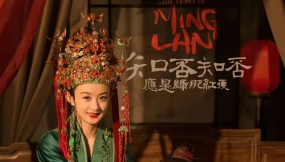 重磅頭條，本次廣州設(shè)計(jì)周，樂享家家用電梯攜新款中奢轎廂《知否》系列，如約而至!