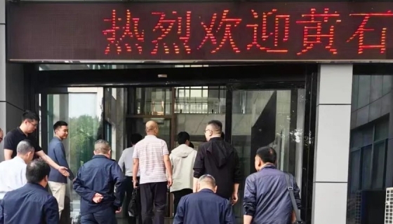 加裝電梯市場運營模式丨東楚集團聯(lián)系市住建局、市市場監(jiān)督管理局蒞臨考察